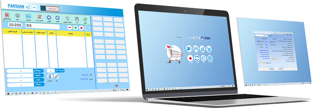 افزایش بهره‌وری فروشگاه با نرم‌افزار حسابداری پارسیان استور: راهکاری هوشمند برای مدیریت فروش حرفه‌ای